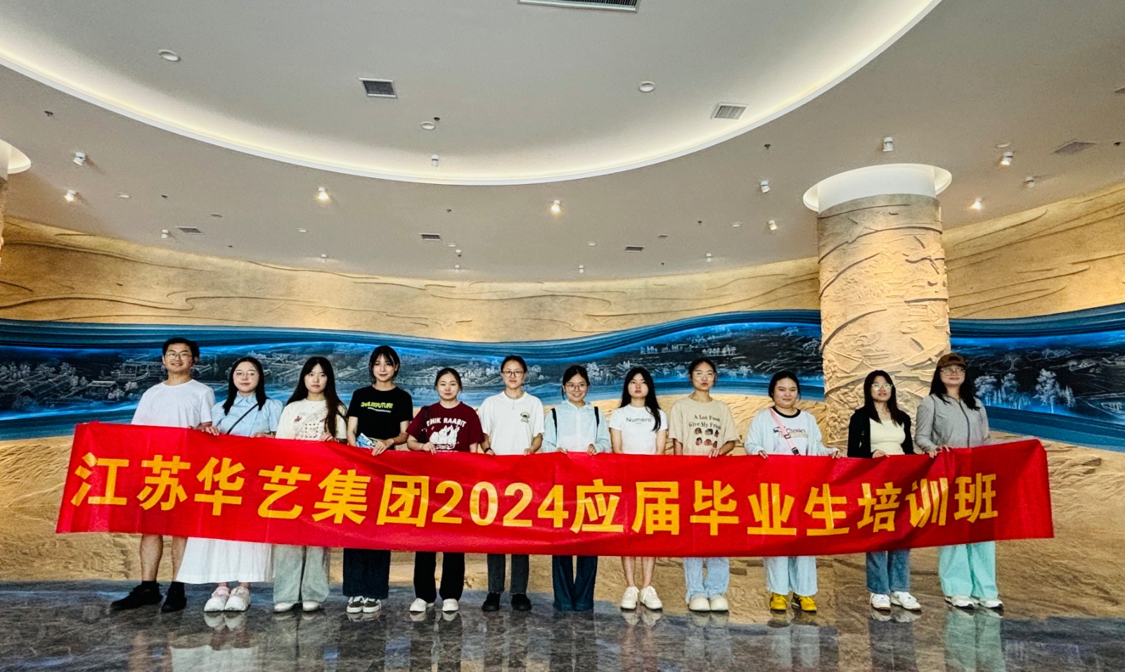 博物館合照--官網.jpg
