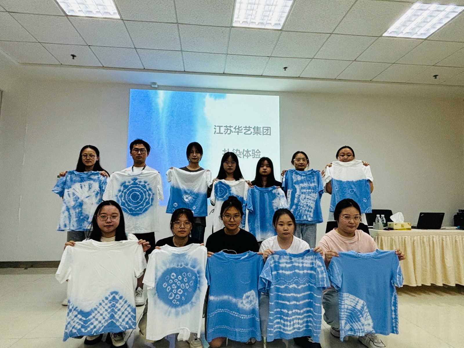扎染合照--官網.jpg