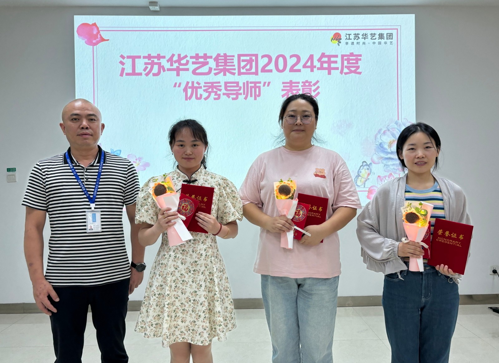 1優秀大學生.jpg